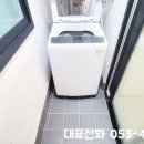 수성엘리베이터(주) 이미지