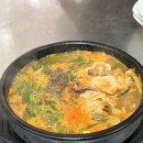 현이네토종순대