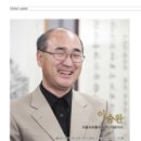 서울프로폴리스(주) 이미지