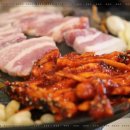 더덕솥뚜껑삼겹살광양점 이미지