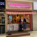바나프레소 목동점 네이버블로그