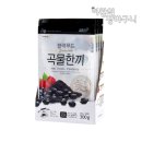 호로록푸드