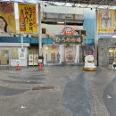 고치 | 🍺 고치 히로메 시장 솔직 후기 (2024년 1월 방문)