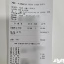 가마치통닭 신마곡점