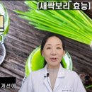 건강 한약국 이미지