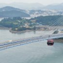 진도읍 조금시장 이미지