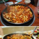 춘천닭갈비 이미지