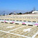 카플 주차장 이미지