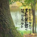 선지그리다