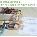 프랑스자수 이미지