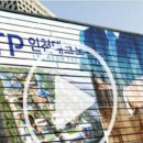 일광코퍼레이션 주식회사 이미지