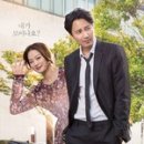 김치수뷰티크리닝 이미지