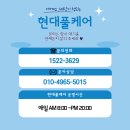 01.삼성트라팰리스 A | 숨겨진 먼지까지 말끔하게! 강남 [병원] 삼성 시스템 &amp; 덕트형 에어컨 청소 후기