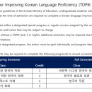 한성ENG