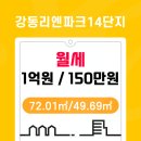 홍용종합건설(주) 이미지