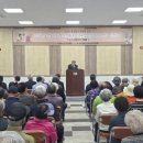 양구군노인복지센터 강원일보
