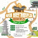 가람 이미지