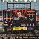 🧡[직관후기] 한화 이글스 직관은 진심 &#34;경험 그 자체!&#34;｜대전한화볼파크에서 보낸 뜨거운 하루🧡
