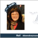 한밭제다 차공간