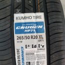 타이어맨 공단점 이미지