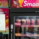 세븐일레븐 홍성파밀리에점 이미지