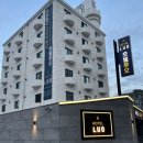 루오호텔대흥점 이미지