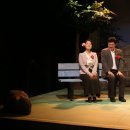 연극 <벗> 이미지