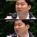 같은 방송출연자 다른 결혼생활 (부러움과 혈압 공존주의) 이미지