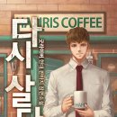 제이플러스미디어 이미지
