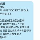 자하동길 18 이미지