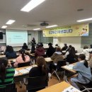 진주다문화가족지원센터 이미지