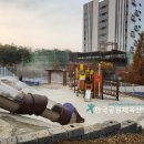 산빛 근린공원 이미지