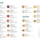 카페미뇽 이미지