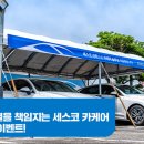 카케어 이미지