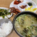 수빈농원 이미지