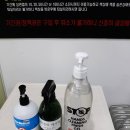 알씨디스페이스 이미지