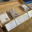 우일세탁소 이미지