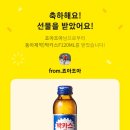 GS25 판교운중점 이미지