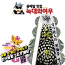 안강중앙병원 이미지