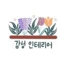 카페메이벨