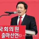 인천연합의원 이미지