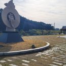 푸른쉼터 표지석 이미지