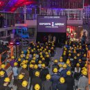 E-SPORTS ARENA 이미지