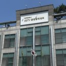 대구광역시 CCTV통합관제센터 | 대구시CCTV 통합관제센터 _ tbc생방송굿데이 오늘의현장:)