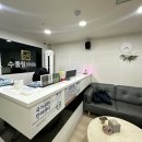 중앙건강안마원 이미지