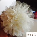 모이몰른홈플러스전주 이미지