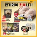 이마트구로점 이미지