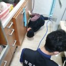 원주수도119 이미지