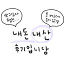 호수로 856번길 이미지