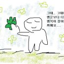 옥암로 95 이미지